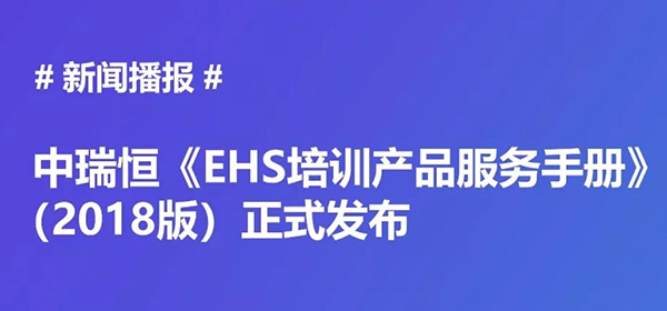 安全信息化,安全信息化系統(tǒng)