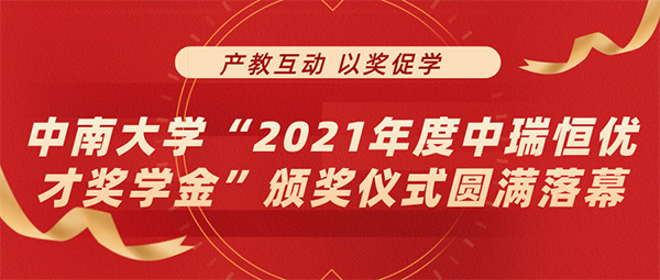 安全信息化,安全信息化系統(tǒng)