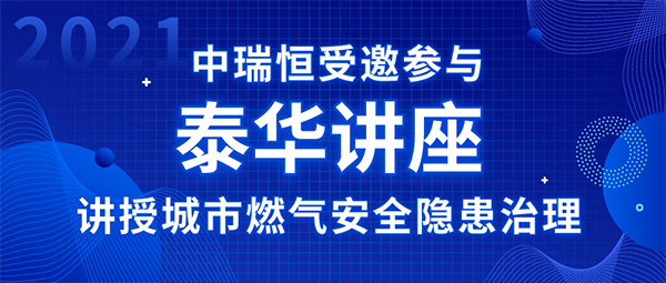 安全信息化,安全信息化系統(tǒng)