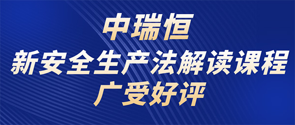 安全信息化,安全信息化系統(tǒng)