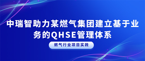 安全信息化，安全信息化系統(tǒng)