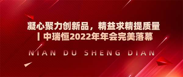 安全信息化，安全信息化系統(tǒng)