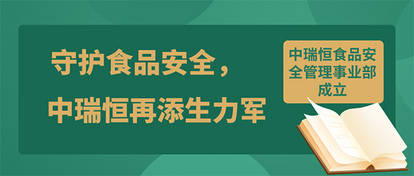 安全信息化，安全信息化系統(tǒng)