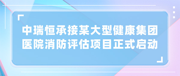 安全信息化，安全信息化系統(tǒng)