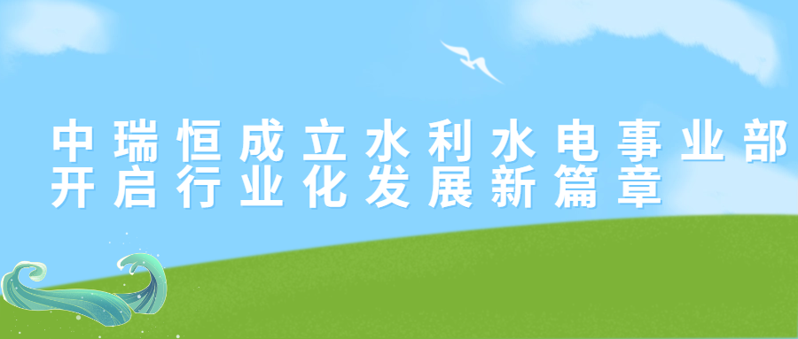 安全信息化，安全信息化系統(tǒng)