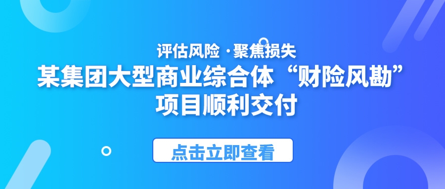 安全信息化，安全信息化系統(tǒng)