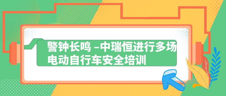 安全信息化，安全信息化系統(tǒng)