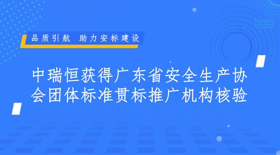 安全信息化，安全信息化系統(tǒng)